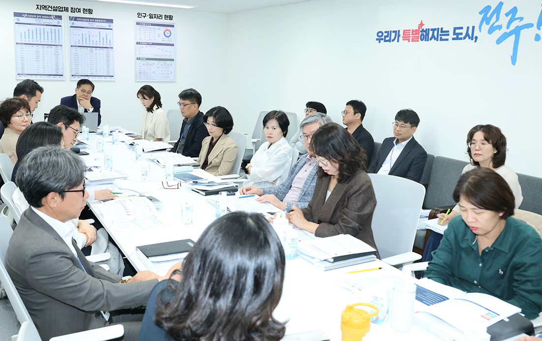 인구감소 위기 대응을 위한 실·국장토론회 썸네일