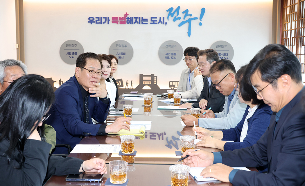 자임추모공원 유가족 차담회 썸네일