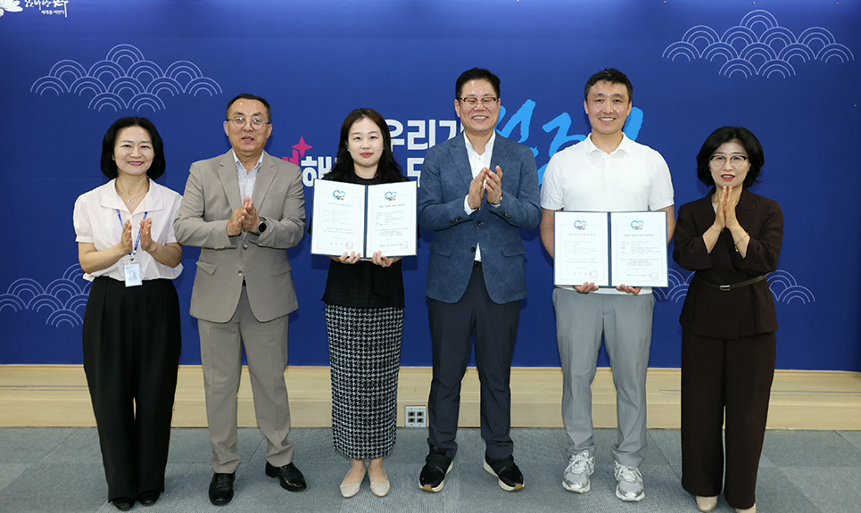 0716_바이전주 신규 인증 기업 격려 썸네일