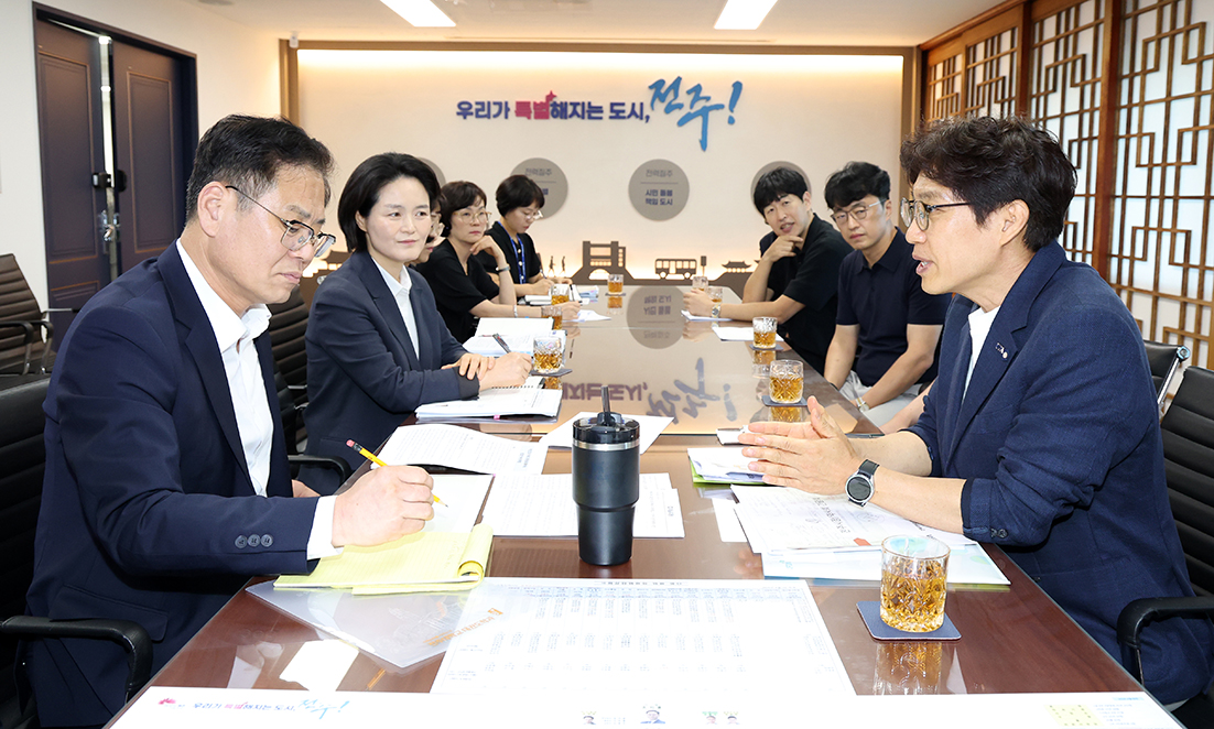 전주시약사회 차담회 썸네일