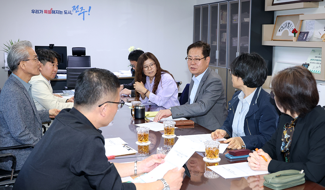 태양광협동조합 간담회  썸네일
