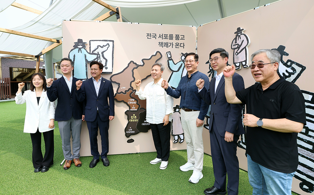 0717_독립출판 북페어 전주책쾌 썸네일