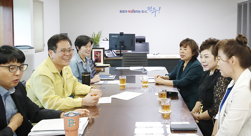 대한미용사회중앙회 전주시지부 간담회 썸네일
