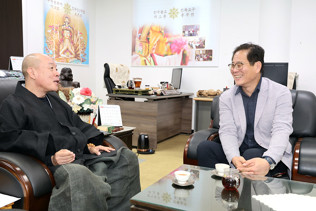 태고종 전북종무원 방문 차담회 썸네일