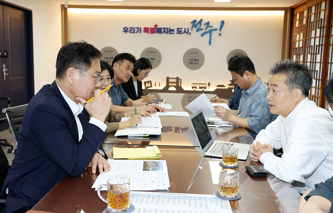 피지컬AI관련기업 간담회 썸네일