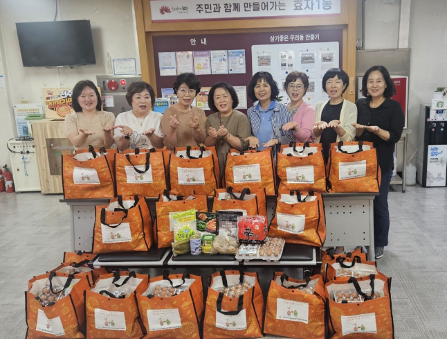 (250625) 효자1동 지역사회보장협의체 1인가구 함께든든 꾸러미 지원.png