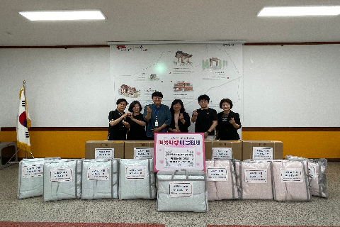 240618 중화산1동 지사협, 소외이웃에 여름용품 전달.jpg