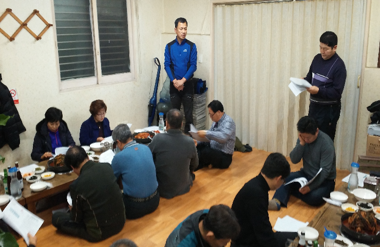 20160121_191635.jpg