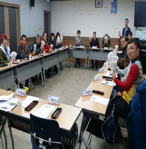 160202 주민자치위 온누리상품권구입1.jpg