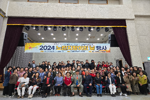 노란지팡이.jpeg
