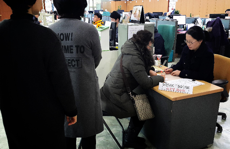 프로그램 접수 사진.jpg