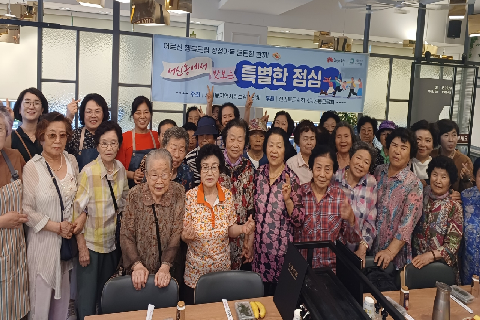 1. 서신동 지역사회보장협의체, ‘서신동에서 맛보는 특별한 점심’ 어르신 중식봉사 실시.jpg