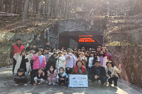 으뜸 지역아동센터.jpg