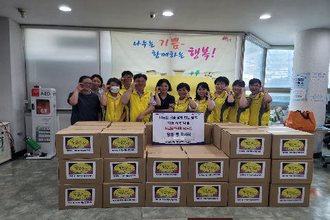 식료품꾸러미 사진(1).jpg