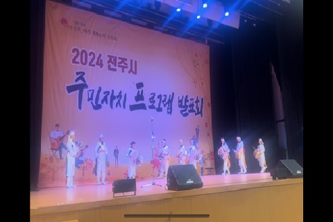 동서학동 풍물.jpg