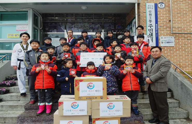 에이스태권도 이웃돕기 (1).JPG