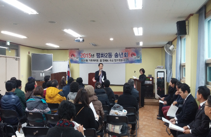 20151223_142239.jpg