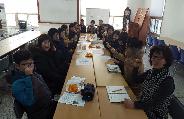 효자2동, 새마을부녀회 정기총회 실시효자2동, 새마을부녀회 정기총회 실시2.jpg