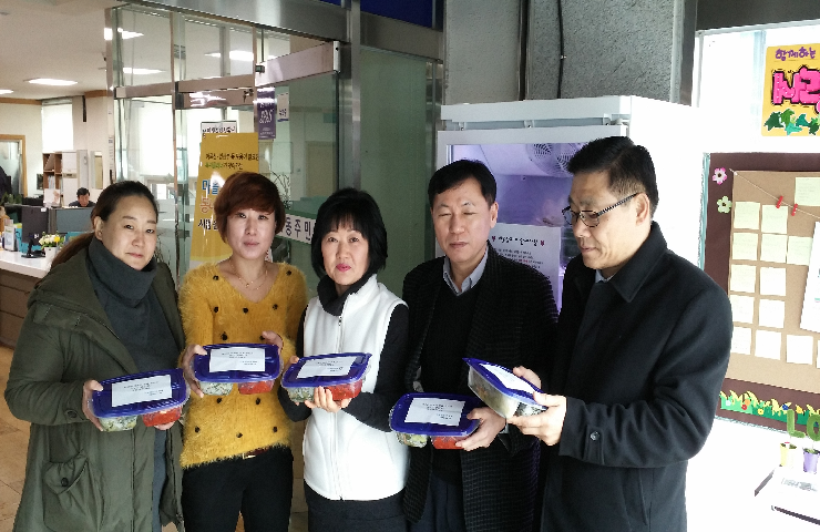 20160126_112604.jpg