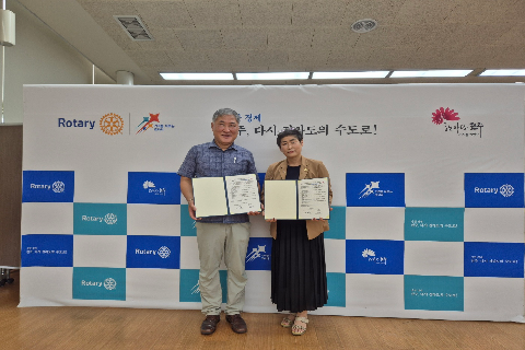 천년전주 결연봉사 협약.jpeg