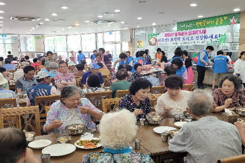 중화산1동 삼계탕 나눔.jpg