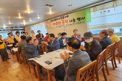 2. 중화산1동 적십자봉사회, 5월 가정의달 홀로어르신 중식 나눔 봉사.jpeg