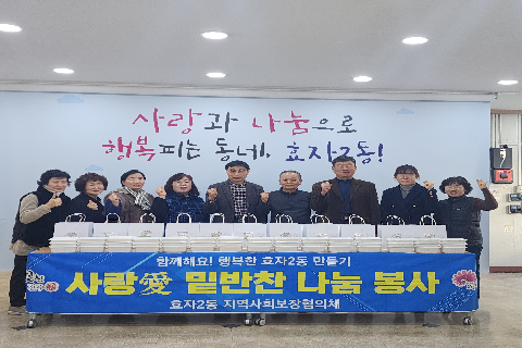 보도자료 사진.jpg