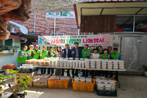 1. ‘어울림봉사회’, 효자2동 관내 장애인 및 저소득 등 250가구에 밑반찬 나눔 봉사.jpeg