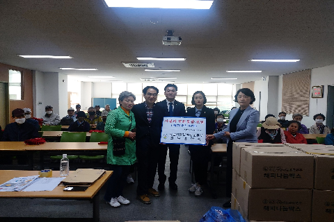 3. 작은사랑나눔운동본부 전북연합회, 해피박스·갓김치전달(1).jpg