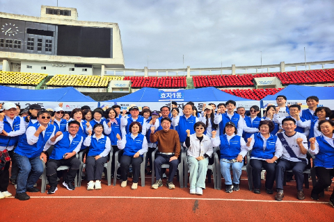 (241102) 효자1동 전주시민체육대회_1.jpeg