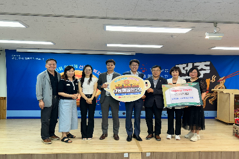 2. 평화2동 자생단체 연합회, 전주함께라면 2호 기부릴레이 고독사 등 사회적 고립 예방을 위한 100만원 후원.jpeg