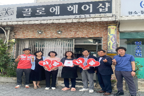 현판식1.jpg