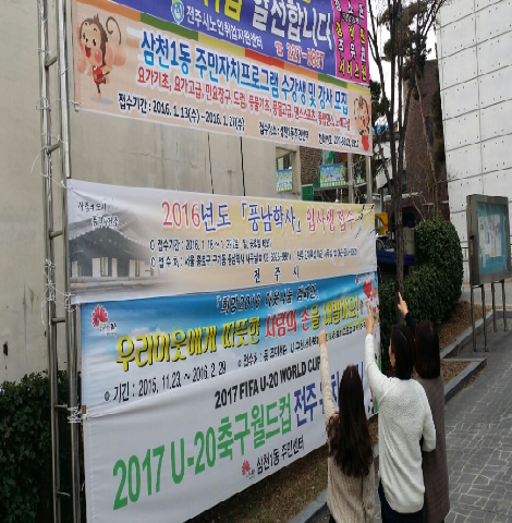 수강생모집 프랑.jpg