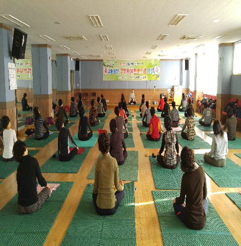 요가개강.jpg