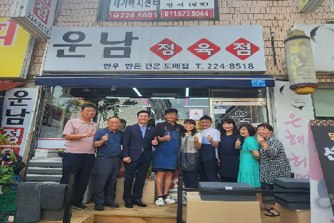 사진.jpg