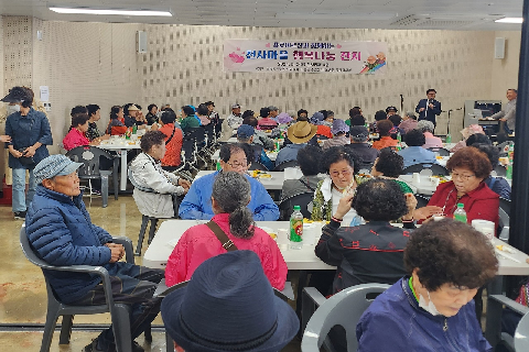 1. 노송동 ‘천사마을 행복나눔 잔치’ 열려.jpeg