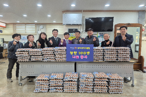 보도자료 사진2.jpg