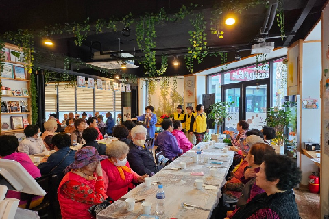 20240411 삼천도시대학 어르신 생신잔치5.jpg