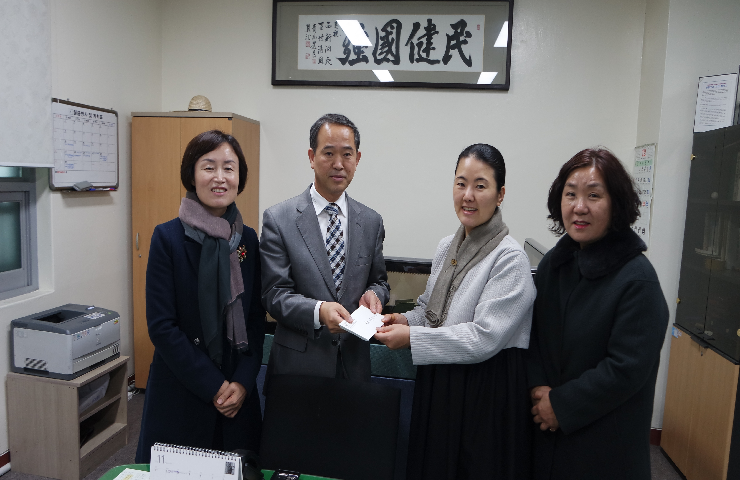 20151201 원불교당 성금.JPG