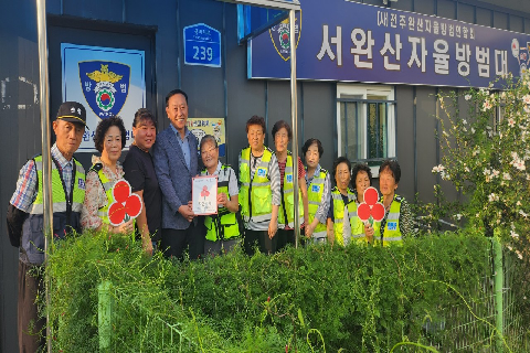 보도자료 사진.jpeg