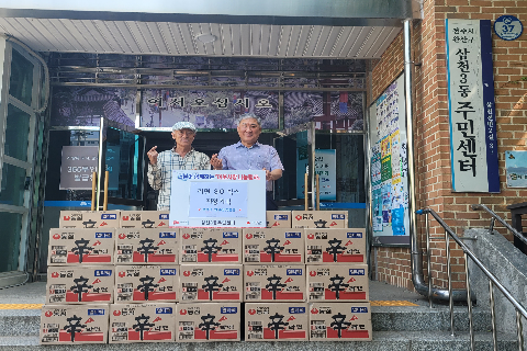 연분암_라면30박스 기탁.jpg