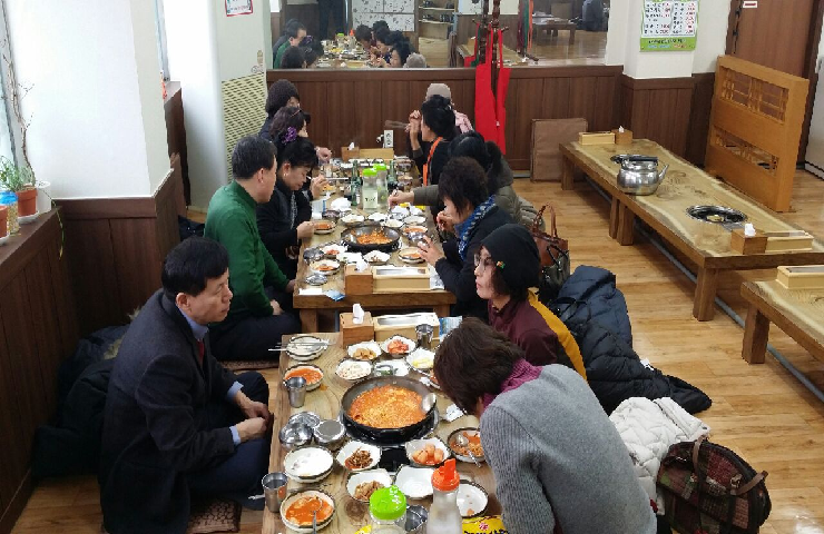 160113 적십자 월례회의.jpeg