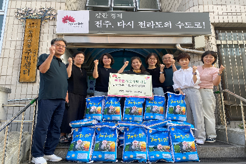 동서학동 주민자치위원회 사진.jpeg