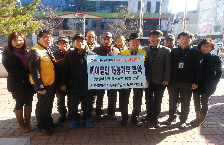 사진1.jpg