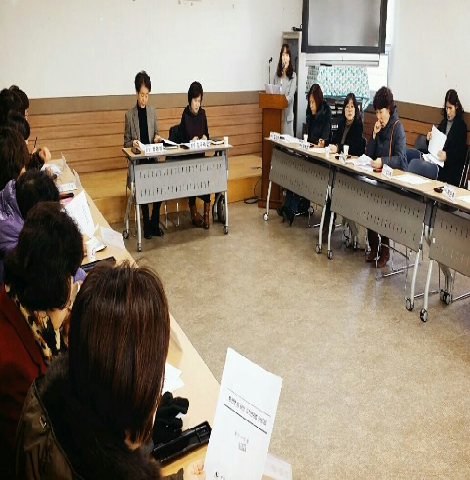 선거관련 통장교육1.jpg
