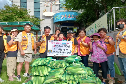 20240720  온빛라이온스 옥수수9.jpeg