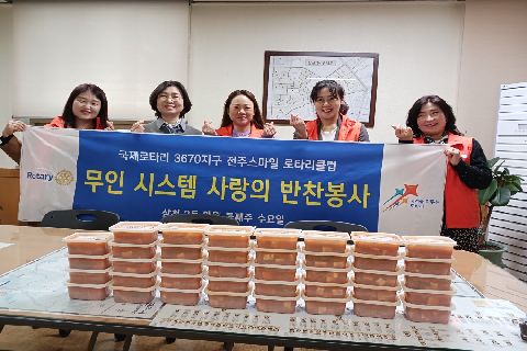 20241106 스마일.jpeg