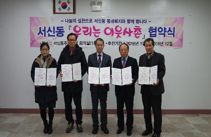 보도사진2.JPG