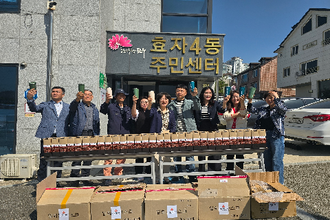 4. 1회용 컵 사용 줄이기, 효자4동 어린이도 동참.jpg