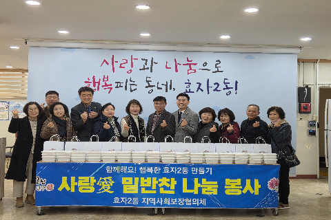보도자료.jpg